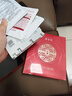 御泥坊套裝 紅石榴補水保濕緊致抗皺潔水乳霜護膚品套裝 送禮物 曬單實拍圖