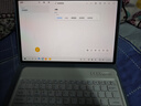 越殼適用聯(lián)想小新padpro12.7寸二代鍵盤(pán)保護套ProGT11.12025款pad11聯(lián)想拯救者Y700三四代2025保護殼 迷霧藍+白色鍵盤(pán)+禮包 聯(lián)想小新Pad Pro 12.7(二代)202 曬單實(shí)拍圖