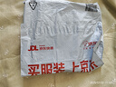 ?？低暎℉IKVISION）4GB USB2.0 招標(biāo)金屬U盤X301刀鋒銀色 一體封裝防塵防水 電腦車載投標(biāo)優(yōu)盤系統(tǒng)盤 曬單實(shí)拍圖