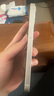 Apple蘋果iPhone 16/15/14/13/12/11/X系列pro max二手手機(jī) 蘋果 iPhone 13 曬單實(shí)拍圖