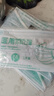 初醫(yī)生成人醫(yī)用外科口罩一次性防護(hù)防塵獨(dú)立包裝滅菌加寬耳帶 【藍(lán)色】醫(yī)用外科【100片獨(dú)立裝】 曬單實(shí)拍圖