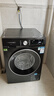 西門子（SIEMENS）iQ300 曜石黑系列10公斤滾筒洗衣機全自動 智能除漬 變頻節(jié)能 防過敏 除菌洗  U20W 家電國家補貼 曬單實拍圖