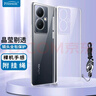 Freeson 適用vivo Y78+手機殼保護套 輕薄全包防摔清透TPU軟殼（附二合一指環(huán)扣掛繩）透明 曬單實拍圖