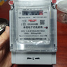 德力西 家用電表 220V出租屋單項(xiàng)電子表 DDS606系列 DDS606-220V-2級(jí)-30(100)A 曬單實(shí)拍圖
