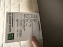 源氏木語(yǔ)天然乳膠0膠水床墊抗菌防螨黃麻硬墊家用薄墊子1.8*2m偏硬 京倉(cāng)款 曬單實(shí)拍圖