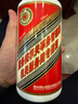 明尊（LIGHTKING）茶杯 玻璃水杯帶把手 男女辦公室泡茶杯加厚耐熱玻璃杯子 CP'40【480ml】單只裝 曬單實(shí)拍圖
