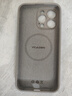 奶小鴨（NEYAA）適用蘋果15promax手機殼iphone15promax保護套全包超薄Magsafe磁吸液態(tài)硅膠防摔簡約男女款 鈦原色 曬單實拍圖