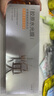 百雀羚（PECHOIN）多肽聚膠光感面膜膠原水光抗皺補水免洗保濕涂抹品質(zhì)國貨七夕禮物 曬單實(shí)拍圖