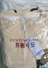 芬騰可安（FENTENGCARE）女士睡衣女秋冬季薄款純棉可外穿圓領(lǐng)套頭長(cháng)袖長(cháng)褲家居服睡褲Q3 曬單實(shí)拍圖