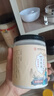 千極藥業(yè)同仁堂玉肌散倪海廈中藥綠豆無滑石粉白僵蠶玉竹薏仁玉容散面膜粉 曬單實(shí)拍圖
