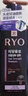 呂（Ryo）紫呂控油蓬松洗發(fā)水強(qiáng)韌防斷發(fā)洗發(fā)膏 400ml 曬單實(shí)拍圖