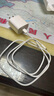 Viken【直營(yíng)正品】蘋果15/16充電器頭適配原裝45W/30W快充套裝16/15 Pro/promax/plus充電線氮化鎵 【原盒封裝】蘋果30W快充頭+1米編織快充線 安全認(rèn)證不傷機(jī) 曬單實(shí)拍圖