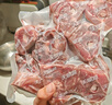 天順源【草飼散養(yǎng)】新西蘭原切羊蝎子 2斤  滿(mǎn)肉羔羊脖骨 生鮮羊肉七夕 曬單實(shí)拍圖