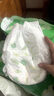 碧芭寶貝冰淇淋special拉拉褲XXXL碼30片(≥18kg)加大碼尿不濕超薄透氣 曬單實(shí)拍圖