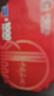 加油卡服務實體卡 中石化充值卡油卡充值卡加油充值卡中國石化加油卡充值卡 1000（不含票） 曬單實拍圖