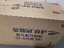 伊利金領(lǐng)冠睿護(hù)1段800克 新國(guó)標(biāo)奶粉 嬰兒配方牛奶粉0-6月寶寶試喝 1段 800g 1罐 曬單實(shí)拍圖