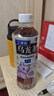 三得利（Suntory）無糖烏龍茶飲料 0糖0能量0脂 500ml*15瓶整箱裝 曬單實拍圖