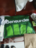 蕉下（beneunder）休閑褲子男春夏輕薄通勤高彈長褲錐型涼感戶外透氣速干AF24524XXL 曬單實(shí)拍圖