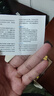 帝彪 vivoiqoo9電池 愛酷9PRO手機V2172A IQOO10 9pro傳奇版賽道版 電板 IQOO 9電池【升級5200毫安】B-T9 曬單實拍圖