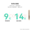 華為 手環(huán)9 NFC版 智能手環(huán) 羽沙白支持NFC電子門禁快捷支付公交地鐵運(yùn)動(dòng)手環(huán)華為手表送男友送女友 曬單實(shí)拍圖