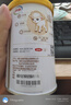 伊利金領(lǐng)冠悠滋小羊【100%鮮羊乳好吸收】3段1-3歲130g新老包裝隨機(jī)發(fā) 曬單實(shí)拍圖