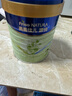 美素佳兒（Friso）源悅2段 6-12個(gè)月較大嬰兒配方奶粉 荷蘭原裝進(jìn)口 新國(guó)標(biāo) 800g 6罐 曬單實(shí)拍圖