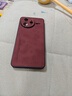 mlnew紅米K80Pro鏡頭全包手機殼Redmi K80Pro保護殼紅米K80Pro 5G小羊皮手機套防摔保護套防滑 【酒紅色】配全屏全透明高清鋼化膜 曬單實(shí)拍圖