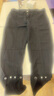 至濤美式cleanfit牛仔褲男夏季排扣設(shè)計(jì)感水洗微喇褲高街顯瘦百搭長(zhǎng)褲 E12黑色 XL 曬單實(shí)拍圖
