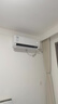 美的空調(diào) 大1.5匹 酷省電 新一級(jí)能效 變頻冷暖 省電壁掛式臥室掛機(jī) 國(guó)家補(bǔ)貼 KFR-35GW/N8KS1-1  曬單實(shí)拍圖