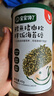 寶寶饞了鱈魚海苔碎豬肉松40g拌飯料兒童零食輔食無添加鹽享1歲嬰兒食譜 曬單實(shí)拍圖