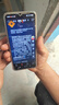 vivo Y37c 6GB+128GB 墨綠 5500mAh大電池 SGS五星整機抗跌耐摔認(rèn)證 150%大音量 老人機 AI手機 曬單實拍圖