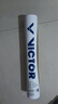 VICTOR威克多羽毛球金黃1號(hào)比賽級(jí)cp8競(jìng)技77速金黃精選鴨毛穩(wěn)定特惠sp 金黃1號(hào)GD1-77# 1筒 曬單實(shí)拍圖