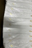 贊晨高檔酒店一次性洗漱用品牙刷牙膏軟毛套裝賓館民宿牙具拖鞋定制 白卡牙具（100套） 曬單實拍圖