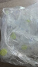 可口可樂【綠蓋】可口可樂 冰露 飲用純凈水 550ml*24瓶/  山東省內(nèi)包郵 【綠蓋】冰露 550ml*24瓶 曬單實(shí)拍圖