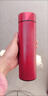 智能感應(yīng)304不銹鋼保溫杯創(chuàng)意LED溫度顯示杯子商務(wù)禮品男女便攜杯 紅色【智能測(cè)溫】 500ml 曬單實(shí)拍圖