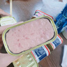 淮河午餐肉罐頭經(jīng)典原味198g*10罐 早餐食材年貨家庭應(yīng)急儲(chǔ)備 曬單實(shí)拍圖