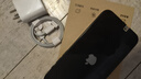Apple 蘋果 iphone15/14/13/12/11/X系列 國行 二手手機 二手蘋果手機 蘋果 iPhone 12【三期免息+配件禮包】 顏色/內(nèi)存 參照質(zhì)檢報告 曬單實拍圖