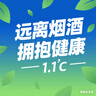 京覓山東紫薯 凈重4.5斤 單果100g+ 番薯健康 新鮮采摘 源頭直發(fā) 曬單實拍圖