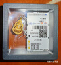 周六福絲光大葫蘆黃金吊墜女足金生日禮物計(jì)價(jià)A0415438 約7g 不含鏈 曬單實(shí)拍圖