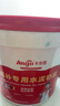 Allgll水泥墻面修復(fù)材料裂縫防水填縫劑縫隙修補(bǔ)高強(qiáng)堵漏王速干砂漿家用 曬單實(shí)拍圖