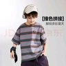 ASK JUNIOR兒童短袖T恤25夏季中大童羅紋圓領(lǐng)半袖體恤青少年男童條紋撞色 曬單實(shí)拍圖