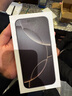 Apple【準新機】Apple【白條24期免息】蘋(píng)果16ProMax  全網(wǎng)通 手機 蘋(píng)果16Promax 原色鈦金屬 6.9英寸 256GB【3期免息+豪華大禮包】 曬單實(shí)拍圖