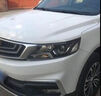 EYOUNG 屹揚(yáng)專(zhuān)用吉利遠(yuǎn)景x6補(bǔ)漆筆漢玉白pro汽車(chē)劃痕修復(fù)車(chē)漆自噴漆冰晶白色 遠(yuǎn)景X6【漢玉白】送補(bǔ)土+工具 曬單實(shí)拍圖
