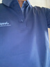 Jeep速干polo衫男UPF40+防曬短袖t恤男士戶外翻領(lǐng)速干衣9905海軍藍(lán)M 曬單實(shí)拍圖