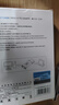 帝特（DTECH） rs232轉(zhuǎn)TTL轉(zhuǎn)換器工業(yè)級(jí)防雷ttl工業(yè)轉(zhuǎn)換器 內(nèi)置TVS TTL電平 RS232轉(zhuǎn)TTL【3.3V】 轉(zhuǎn)換器 曬單實(shí)拍圖