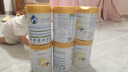 佳貝艾特（Kabrita）悅白3段嬰兒羊奶粉三段(1-3歲) 天然A2蛋白 3段 800g 6罐 【新客領(lǐng)小盒】 曬單實(shí)拍圖