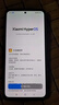小米（MI）Redmi note14 5G手機 天璣7025-Ultra OLEN護眼直屏8GB+256GB 幻影青 小米手機紅米手機 曬單實拍圖