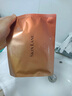 肌侶（skin lane）大師面膜灌膚膜抗皺淡紋提拉緊致保濕補(bǔ)水熬夜救急敏感肌可用5盒 曬單實(shí)拍圖