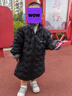 AIGLE艾高春夏款MTD防風(fēng)防雨透汽小魚尾連帽休閑夾克外套女士 曬單實(shí)拍圖