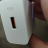佳敬淵適配華為充電器66W/120W快充套裝type-c數(shù)據(jù)線mate60/70/p40適用榮耀手機(jī)插頭充電頭X5充電線 【官新正品】66W快充頭+1米快充線 曬單實(shí)拍圖